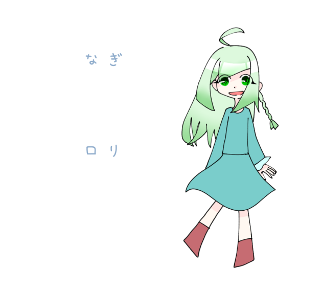 無題2369