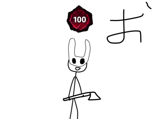 上手すぎるハントレス