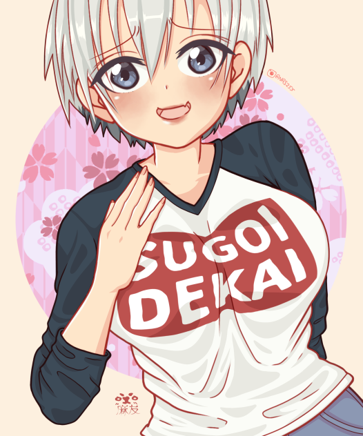 Uzaki Chan Fanart