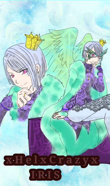 イリス
