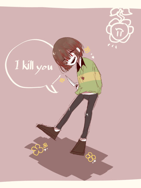 貴方を＊す【undertale】
