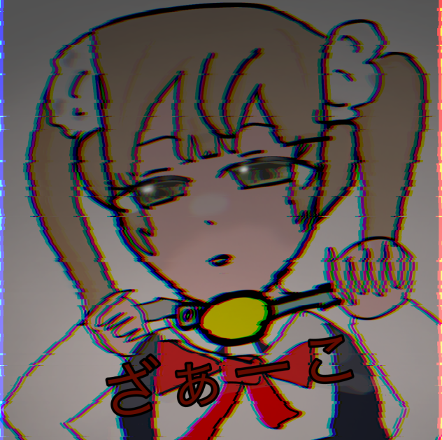 粛聖ロリ神レクイエム☆