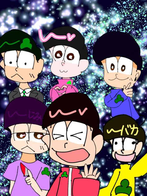 完成