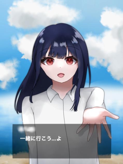 荳邱偵↓騾昴％縺�ｈ