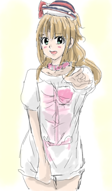 日野茜