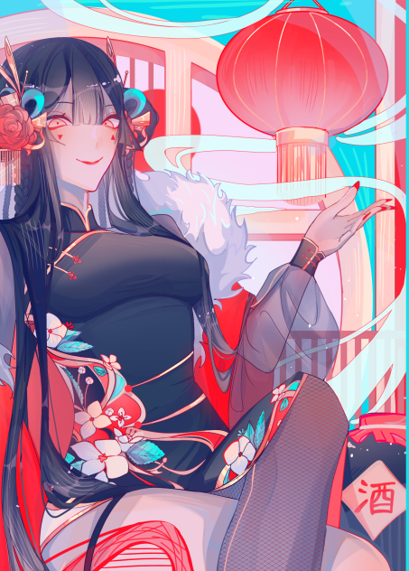 shop - ibisPaint