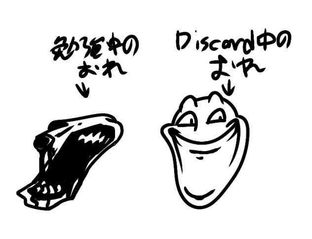 無題6013