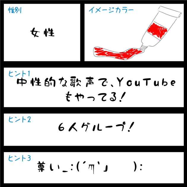 テンプレお借りしました！