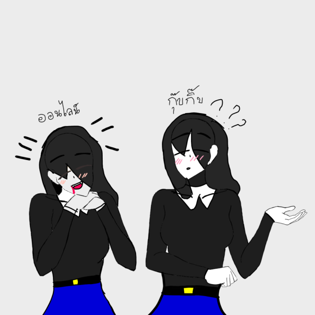 รูปฉันกับเพื่อน👯‍♀️(วาดรูป)