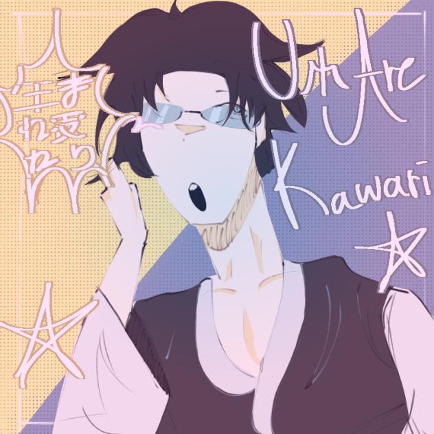 UmareKawari!☆ Cover photo 😲😲💫