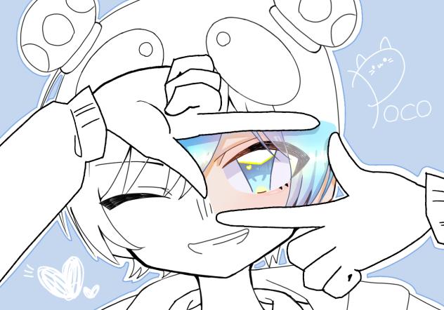 おさでいさん