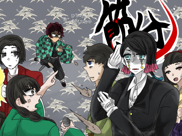 鬼はぁあぁ外ぉおおぉ！！