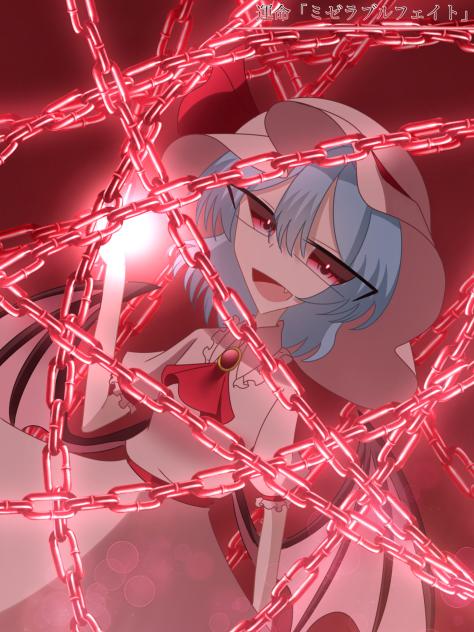 運命「ミゼラブルフェイト」2