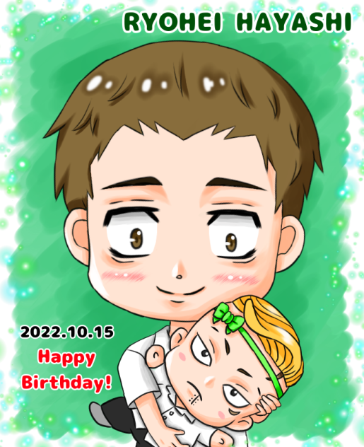 Happy Birthday！ペーやん！