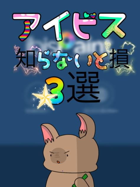 オー