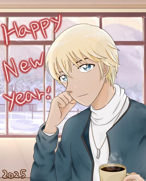 あけましておめでとう！！