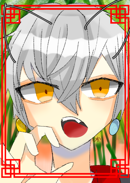 がお