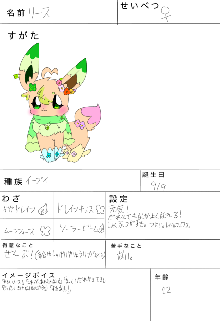 無題895