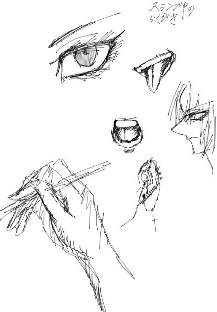 スランプ中の落書き