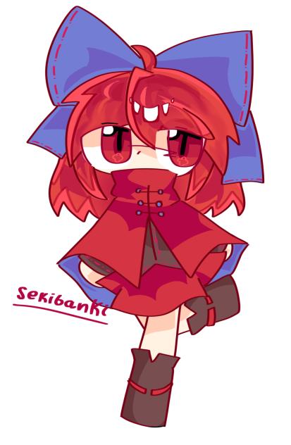 Sekibanki