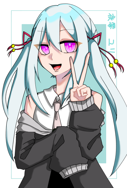 夜零ユリ