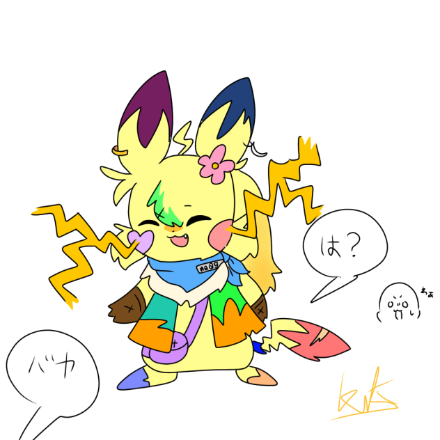 優しいヒトが怒ると怖い
