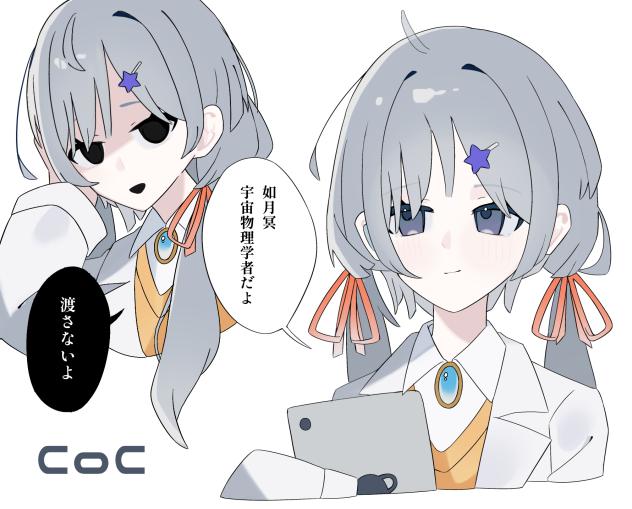 かんたん絵