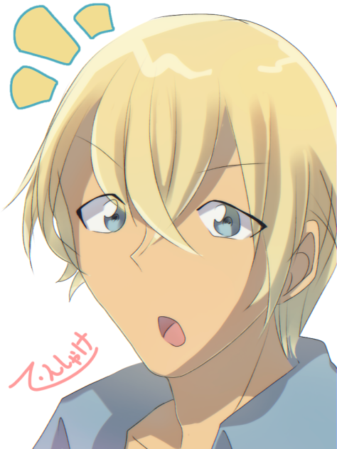 安室さん 練習
