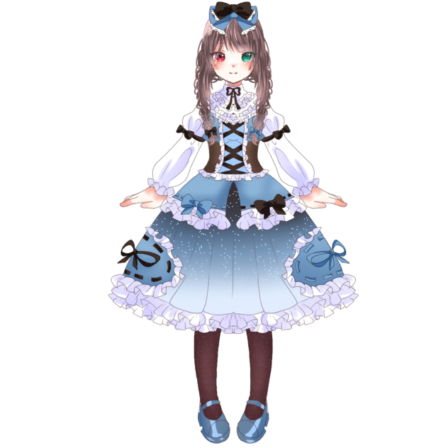 たつ