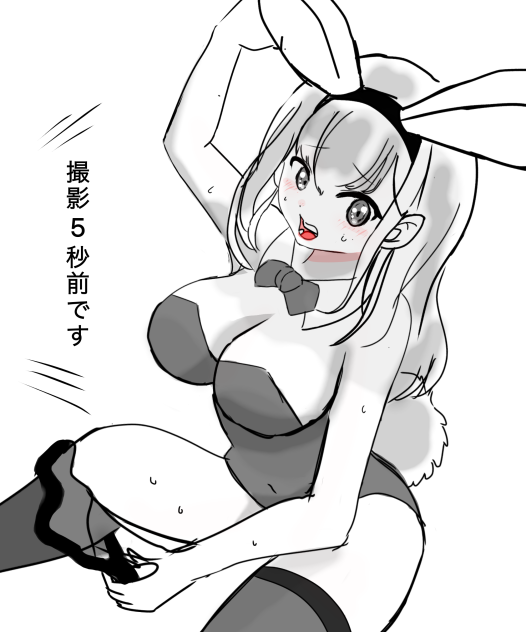 無題543