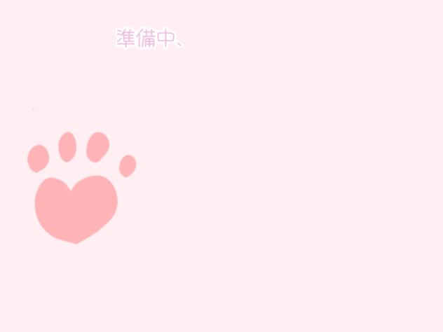 第1回　天使にゃん配信にゃん！