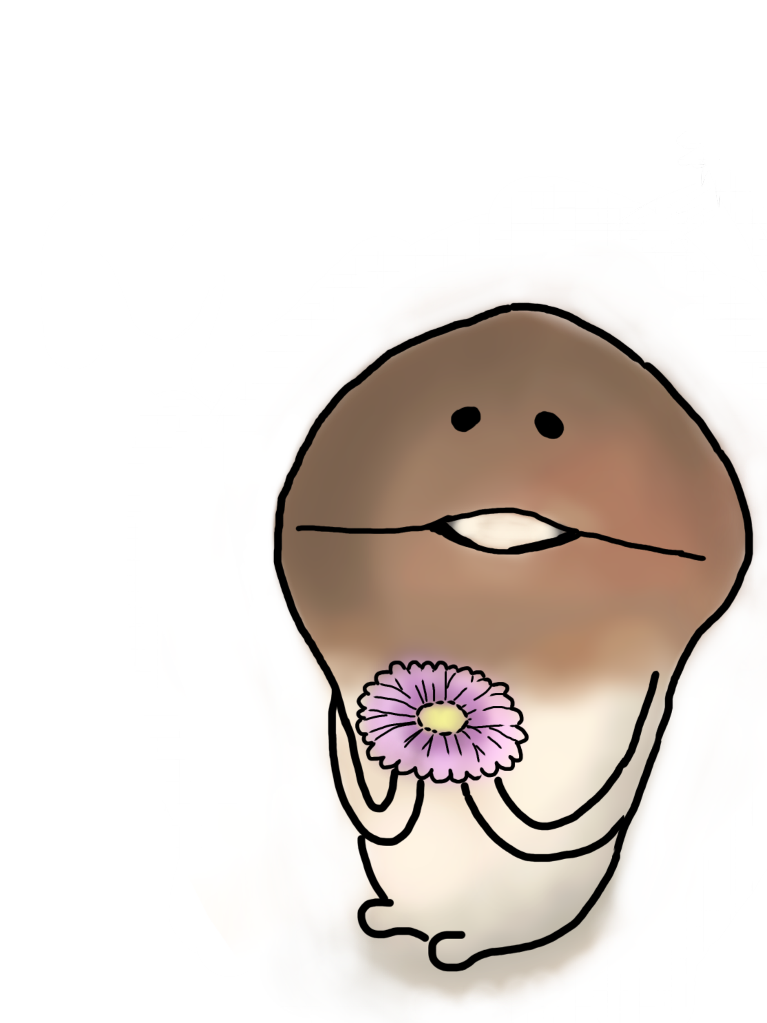なめこちゃん なめこちゃん - ibisPaint