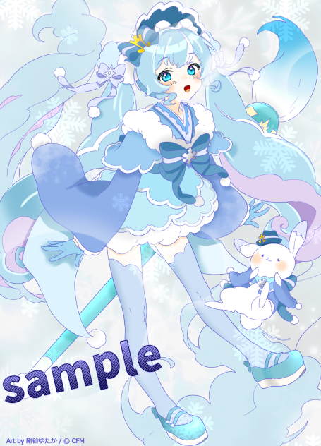 塗りマス！2023   雪ミク②（淡色）