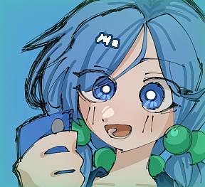 特色やすほ