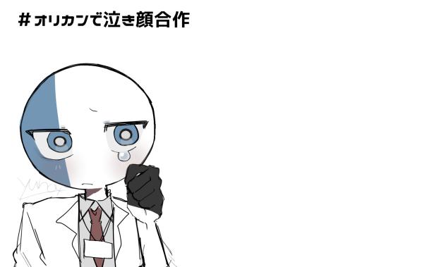無題1139