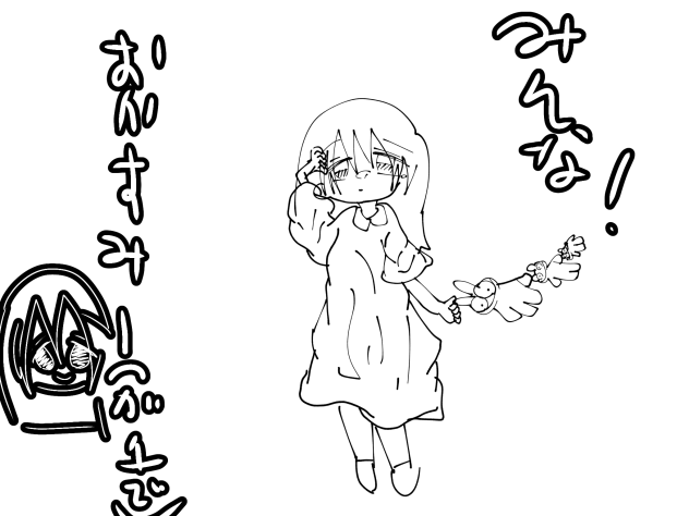 無題905