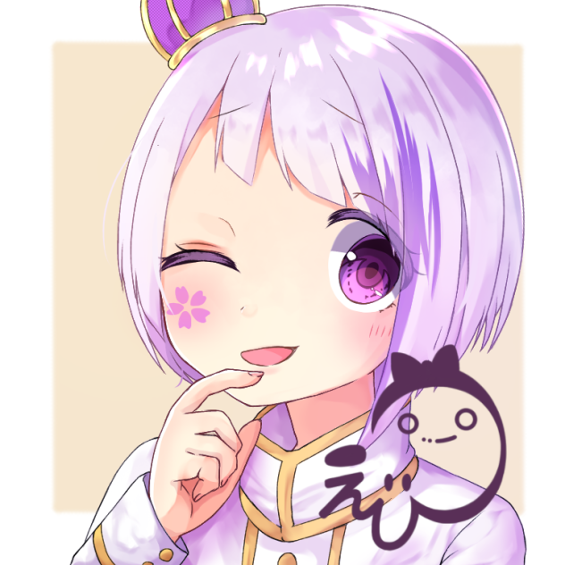 依頼10(紫苑恋晴)