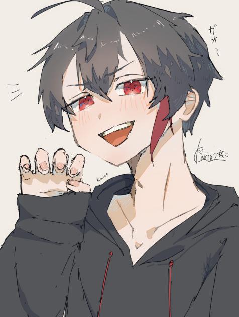 ライオンごっこ