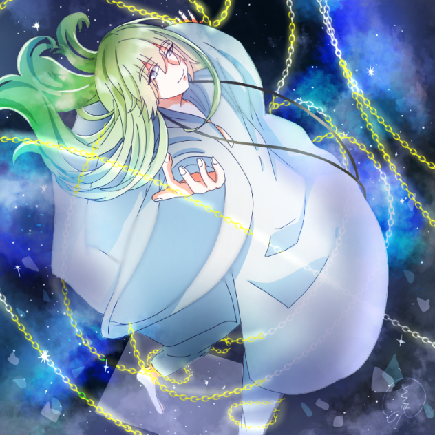夜空と鎖