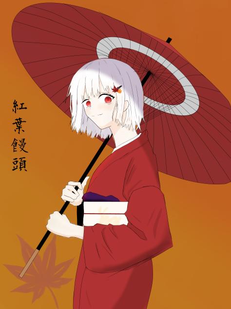 ひろしま