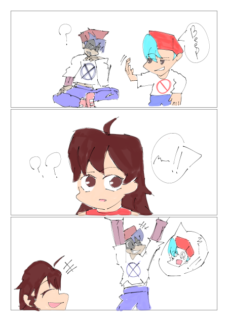 かつがれるBF