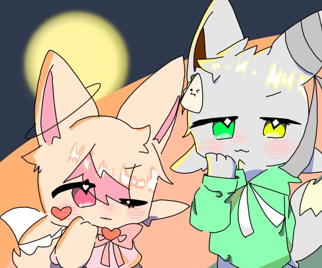 愛方なりました