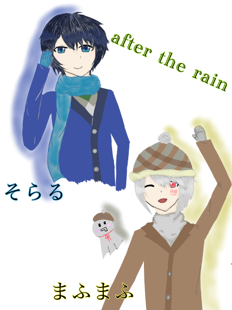 after the rain - ibisPaint