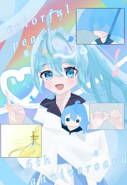 6周年🩵 - ibisPaint