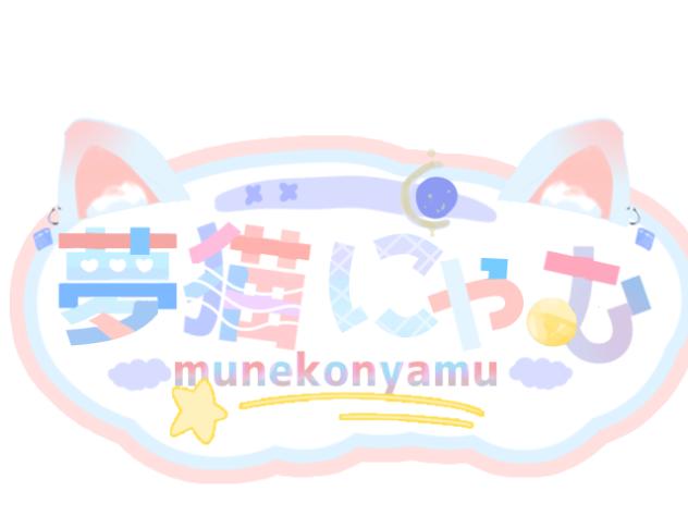 ろおおご