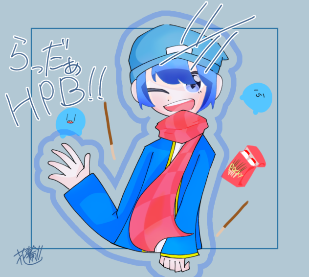 おめでとう!!!