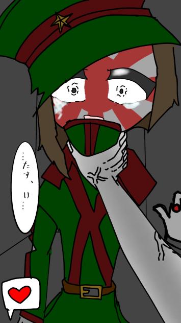 無題243