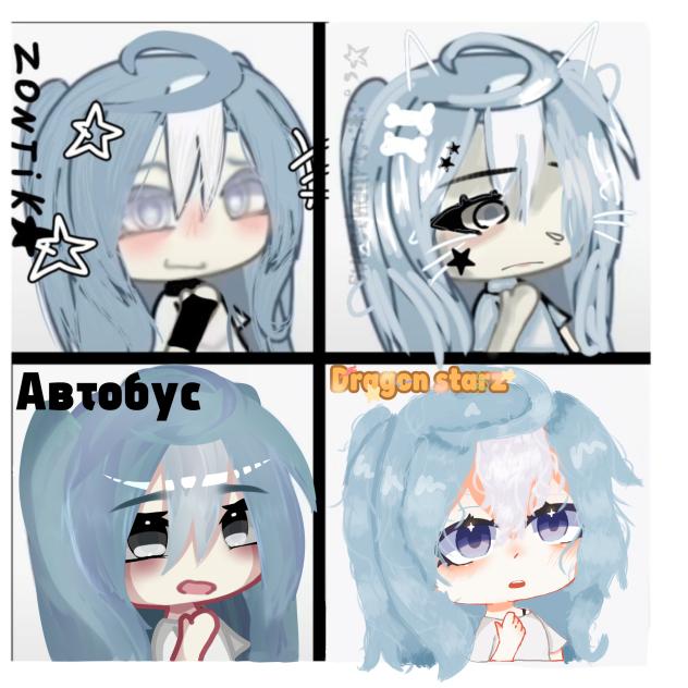 collab!