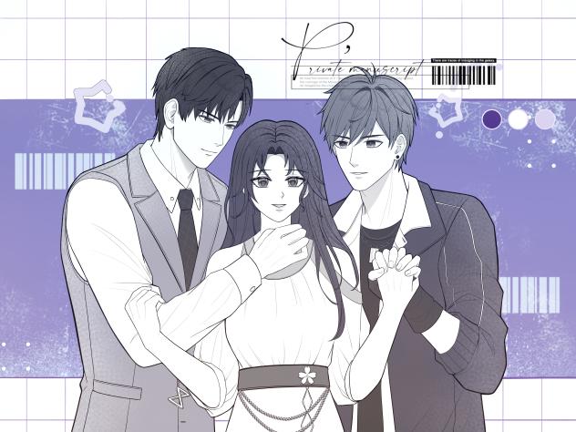 委托762