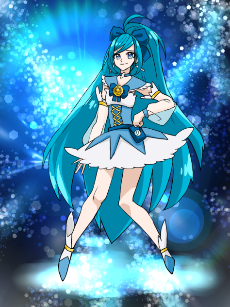 青キュア
